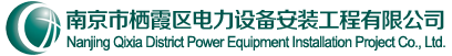 西南醫投