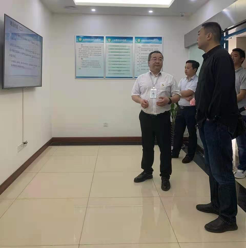 四川數字金沙科技有限公司領導蒞臨瀘州市遠程醫學管理中心參觀調研.jpg