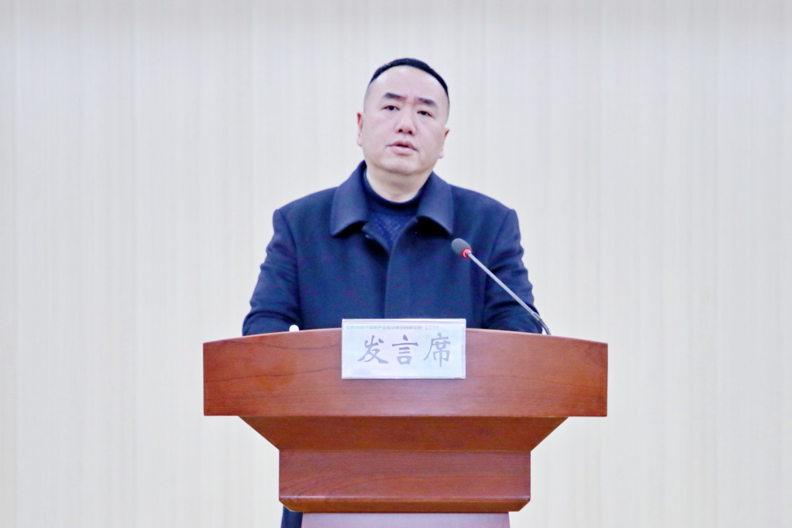 楊虹.jpg 楊虹.jpg