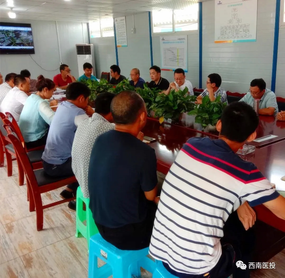 西南醫投醫學教育培訓中心強化安全檢查,筑牢安全防線