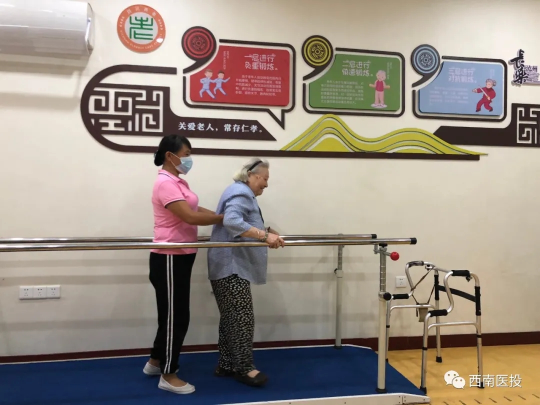 康樂佳園多措并舉，為迎接試點評估檢查打下堅實基礎