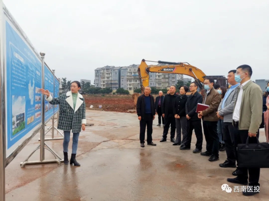 工信部財務司財經政策處處長何年初赴瀘州市調研“互聯網+醫療健康”信息惠民工作