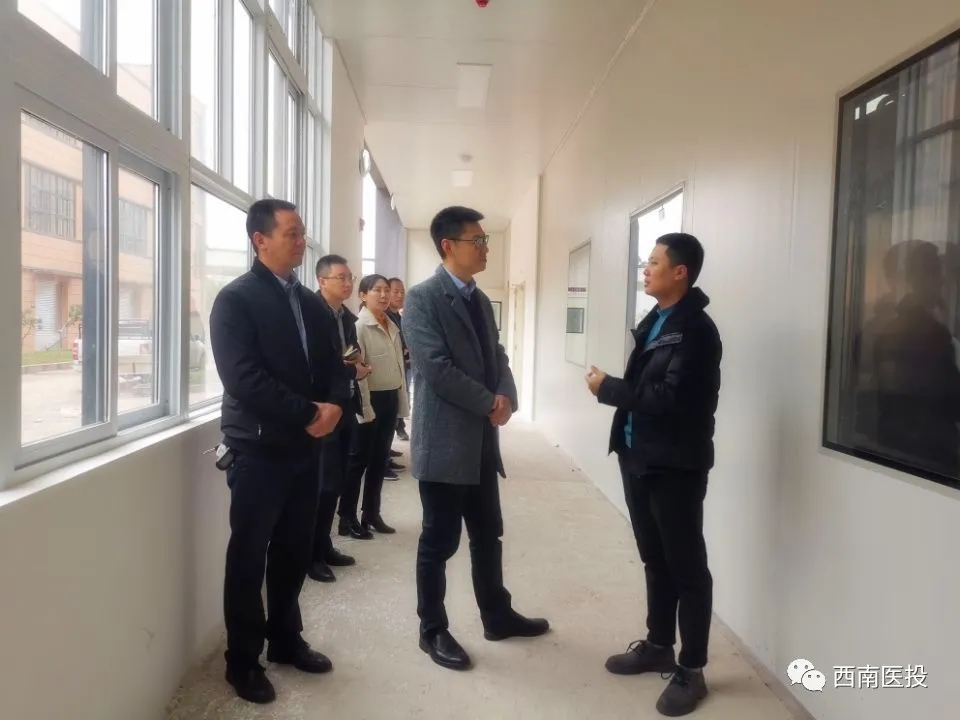 江陽區委副書記熊風調研天植中藥公司