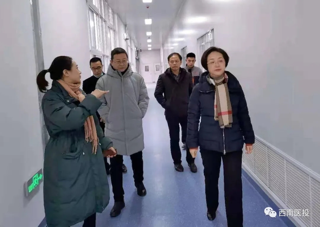 西南醫投集團開展元旦節前安全大檢查