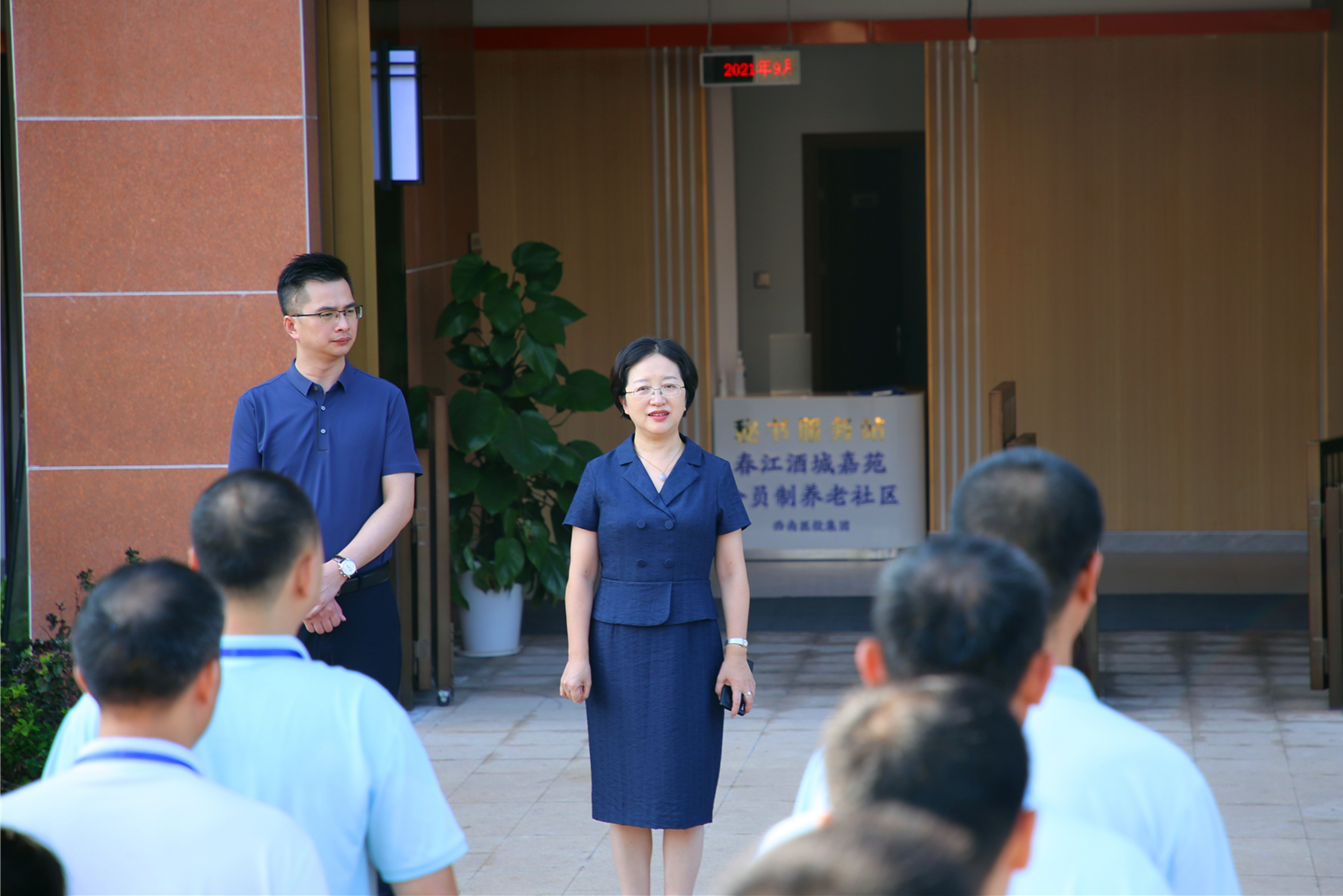 西南醫投集團醫養投資公司開展2021年消防安全綜合演練