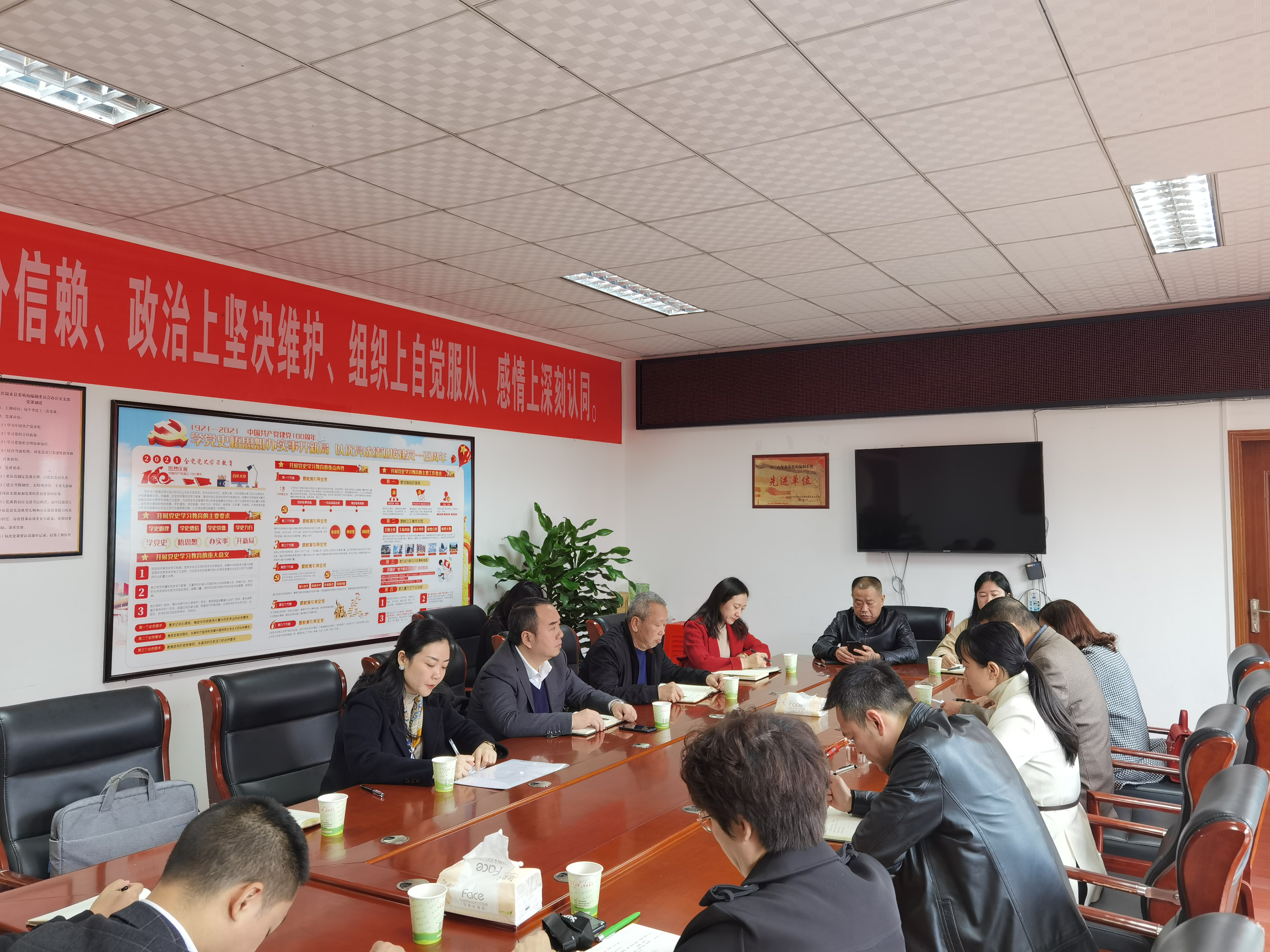 敘永縣政府與西南醫投集團召開合作交流座談會