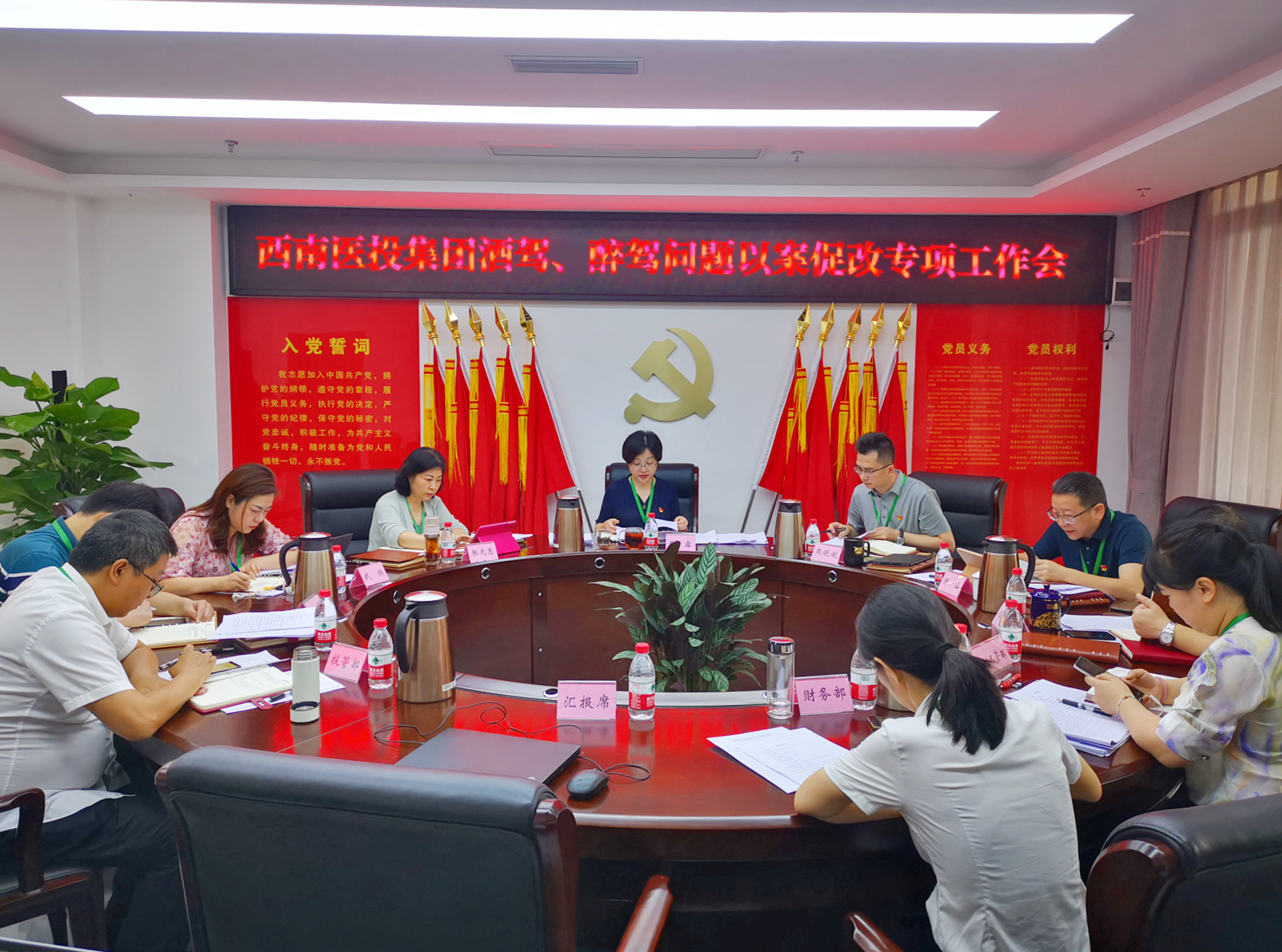 酒駕醉駕不可行，警示教育入人心