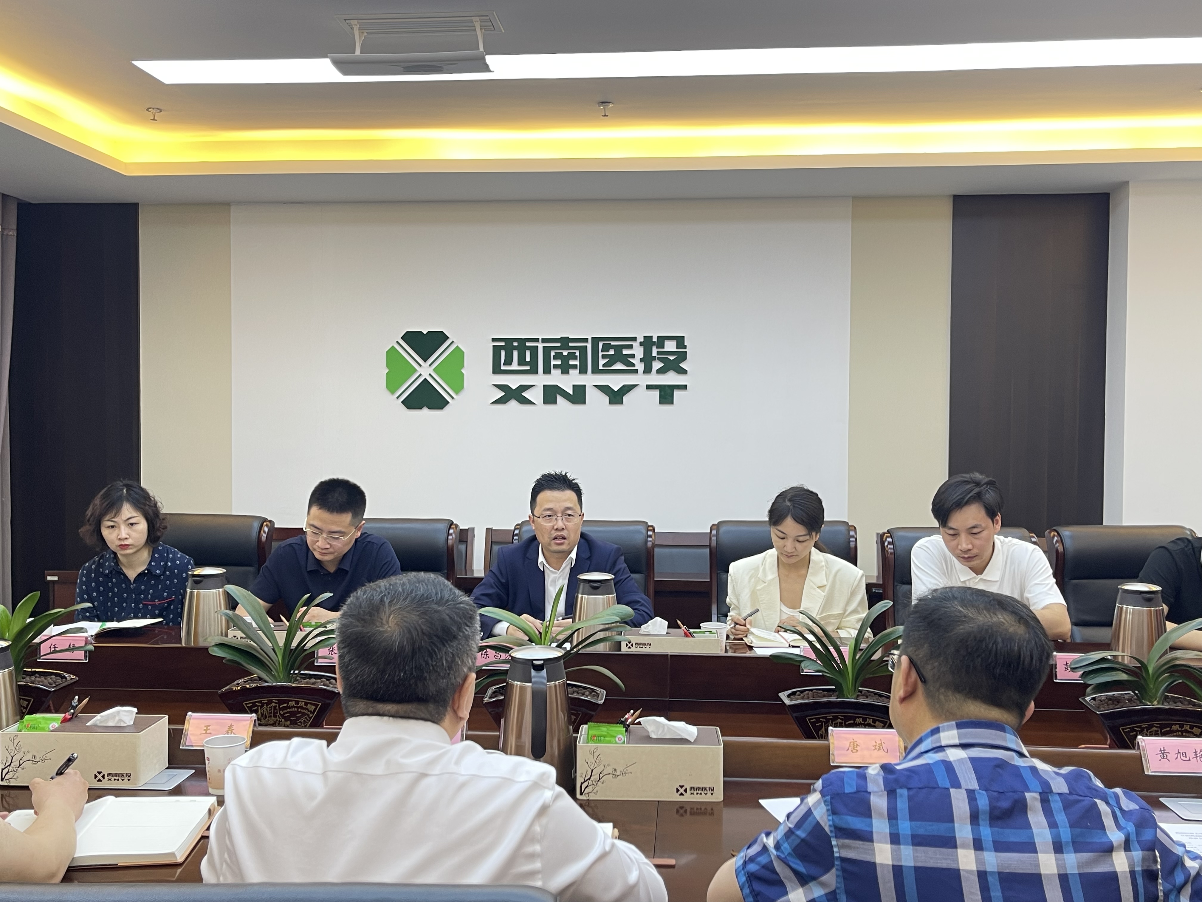 西南醫科大學附屬醫院副院長陳昌洪率隊調研西南醫投護理院項目